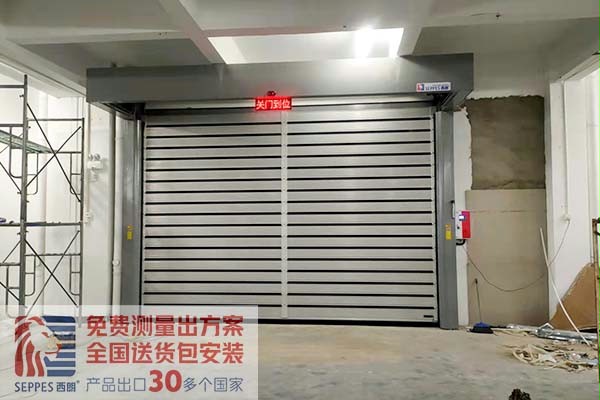 宁波电子公司车间硬质快速卷帘门 宁波电子公司车间硬质快速卷帘门