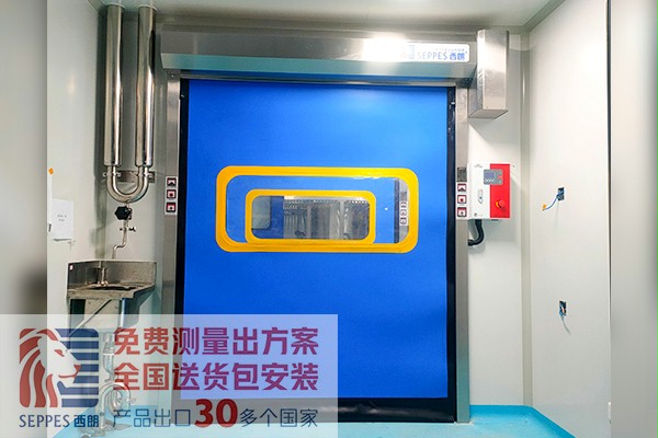 正大青春宝洁净车间三门互锁拉链快速卷帘门 正大青春宝洁净车间三门互锁拉链快速卷帘门
